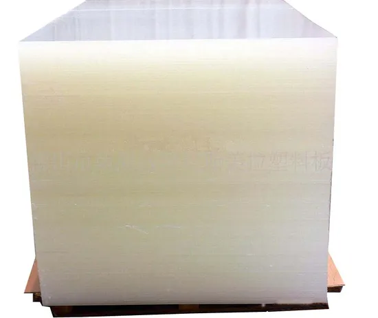 PP Sheet in 120 --1100 Mic (DP00P)