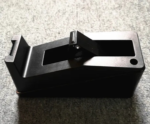 Black Tape Dispenser