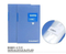 Display Book & Clear Book (F2111)